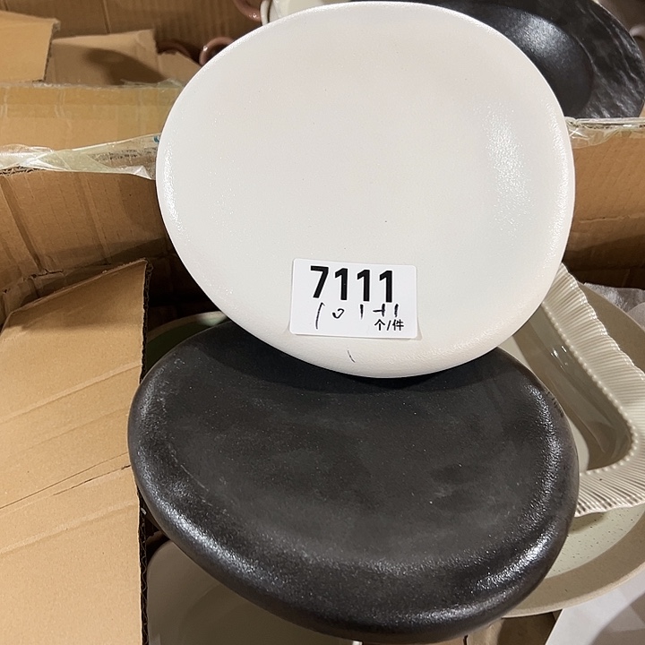 瓷外贸陶瓷微瑕7111