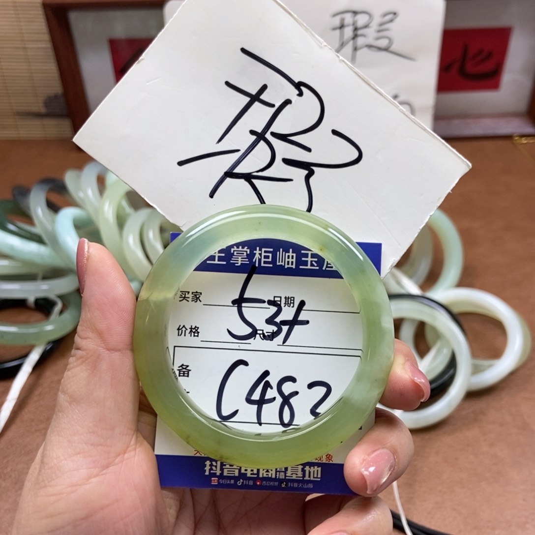 岫玉手镯手镯未镶嵌