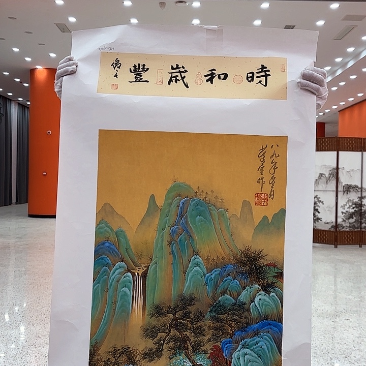 国画星*李庆宣老先生去伪存真原作