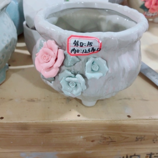 红陶1111111111111111111