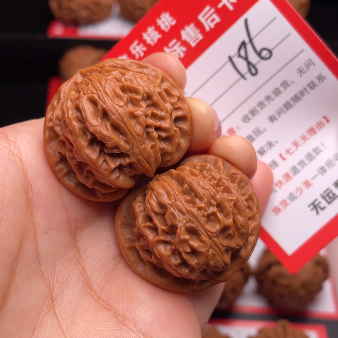 文玩核桃把件红皮宫灯36.5尺