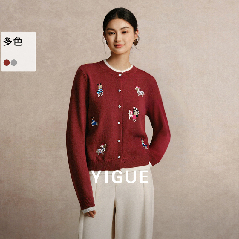 【大瑶专属】亦谷生肖马刺绣针织开衫女生新款红色毛衣外套G6CAM023