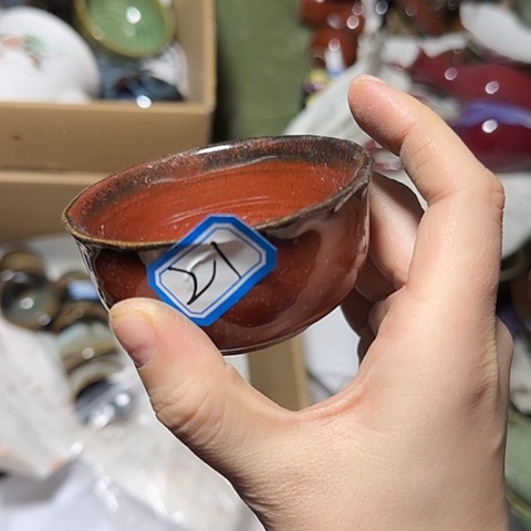 瓷片国营厂库存21