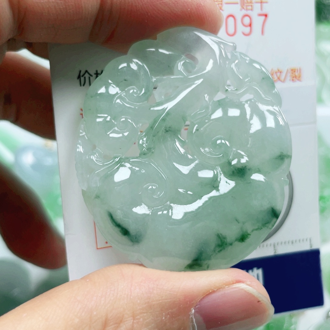 翡翠吊坠(不含链)未镶嵌