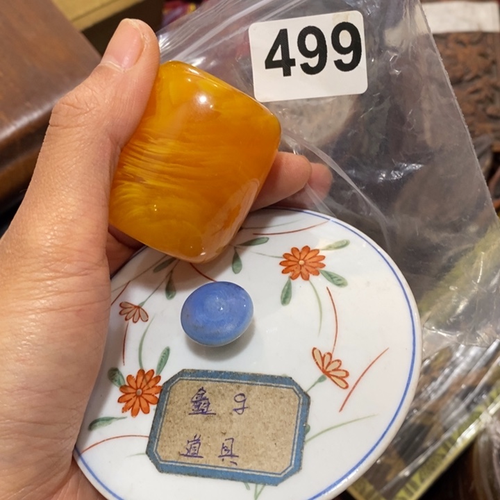 陶瓷艺术陶瓷艺术