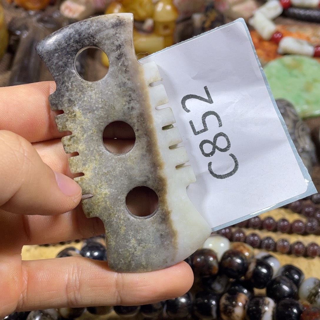 和田玉吊坠(不含链)9K金镶嵌