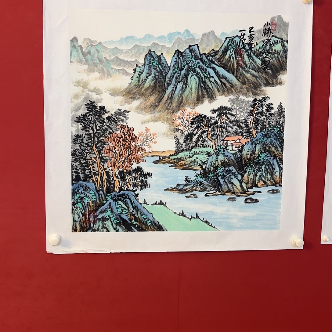 横款精品书画作品