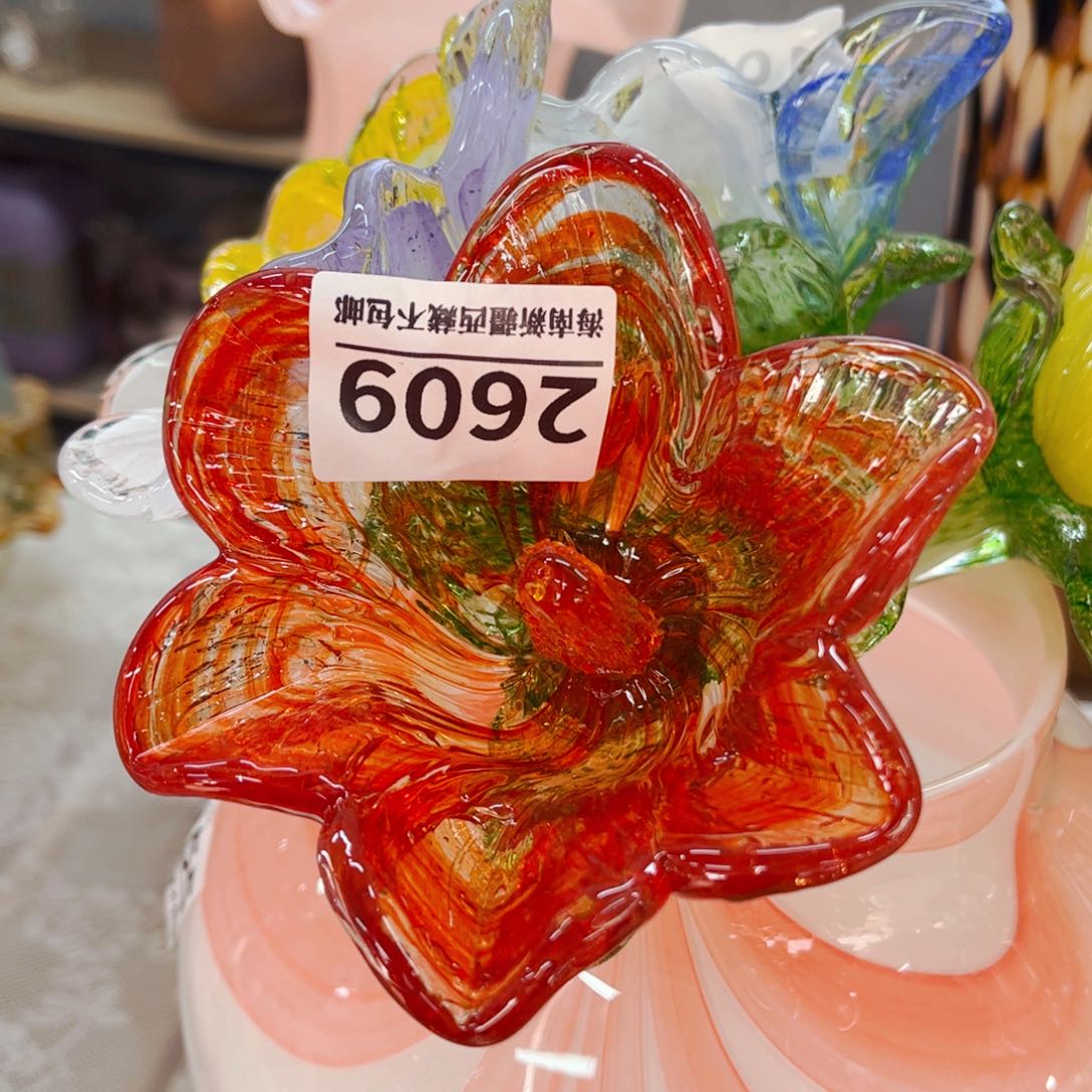 琉璃2609 花瓶家悦美居