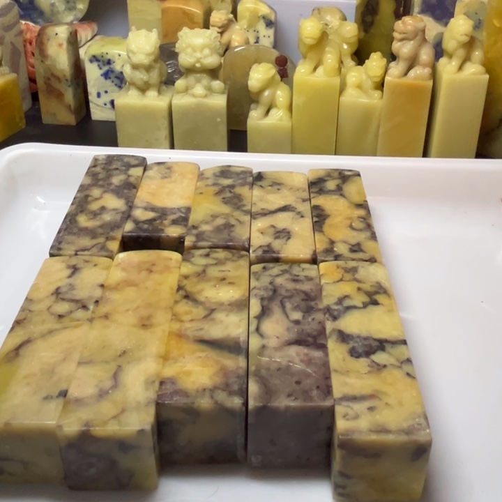 青田石青田老紫檀