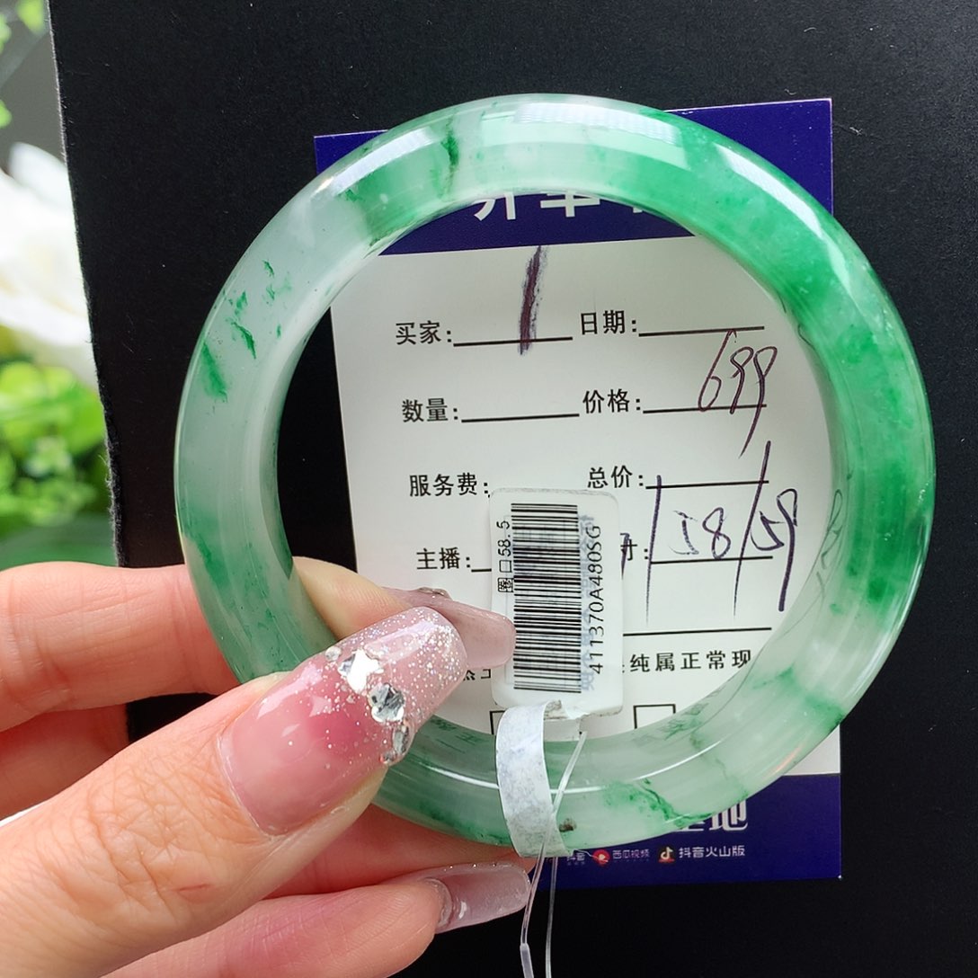 石英质玉手镯未镶嵌