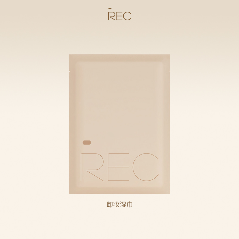 REC芮客净澈盈透卸妆湿巾8ml/片