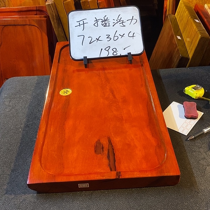 花梨木类瑕疵花梨花梨