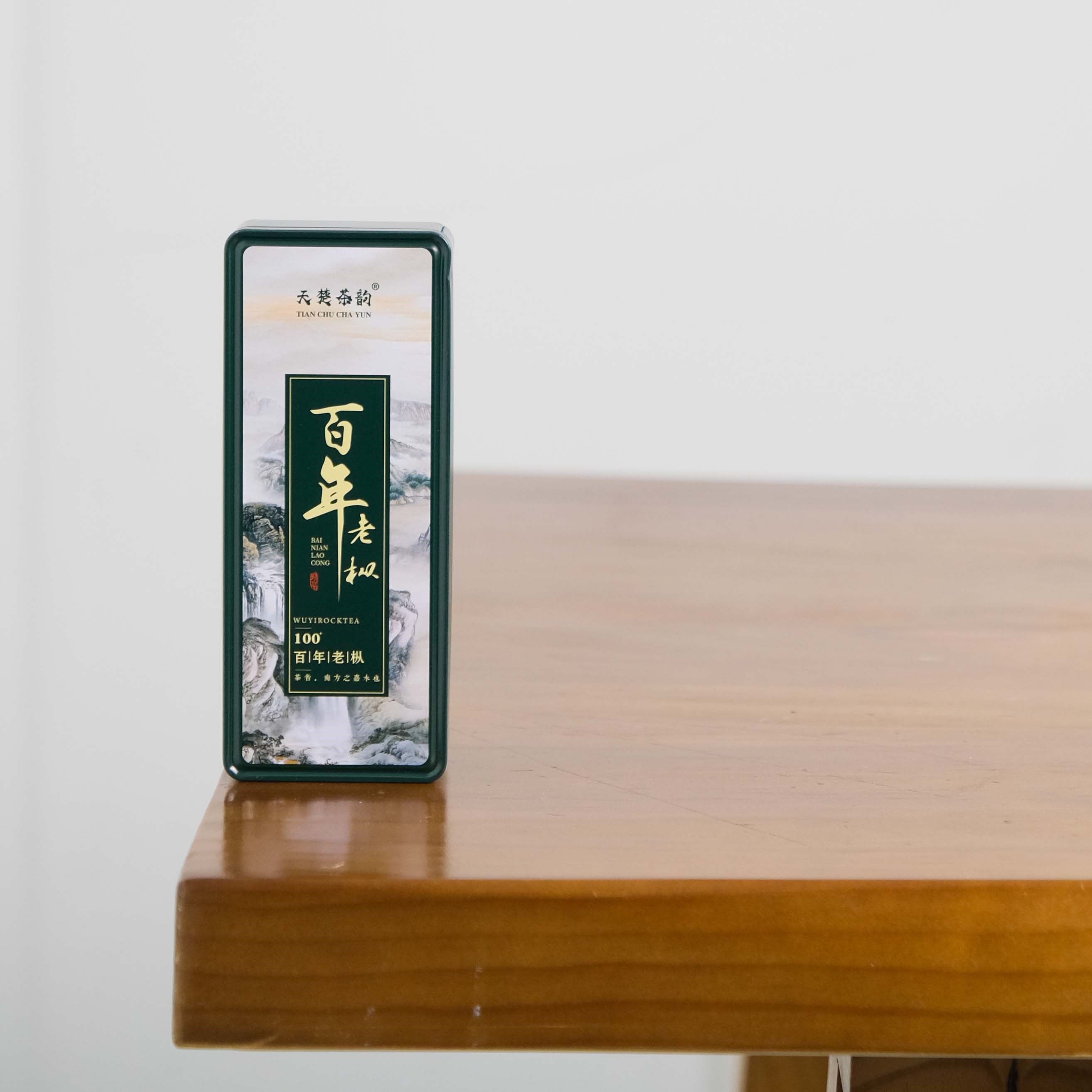 似曾相识-老枞-品鉴17g