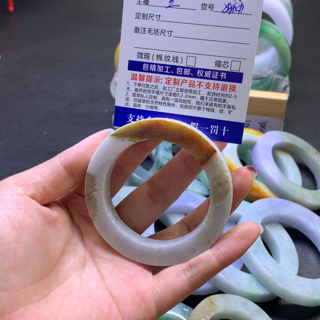 定制翡翠翡翠未镶嵌九*月