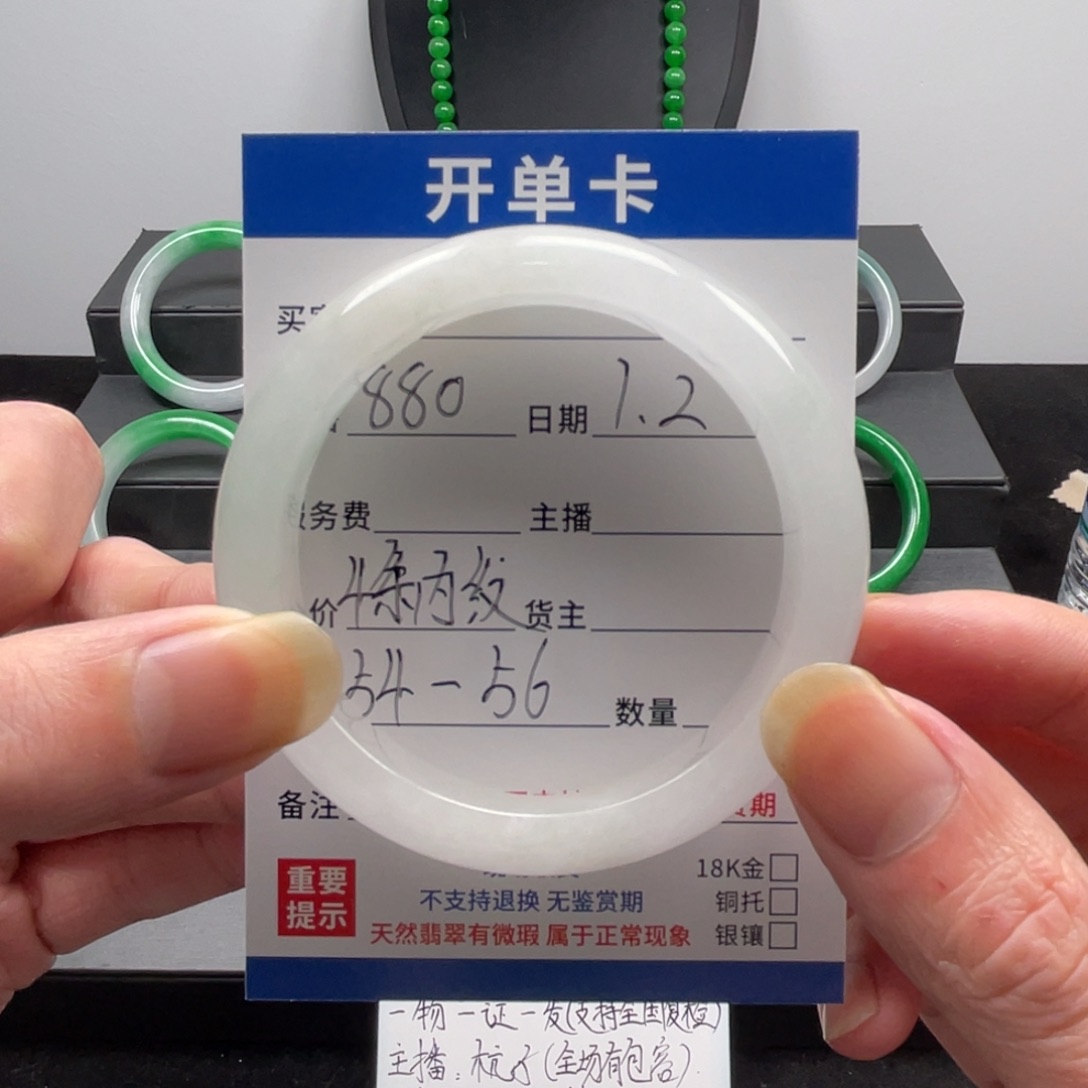 中国风所见即所得