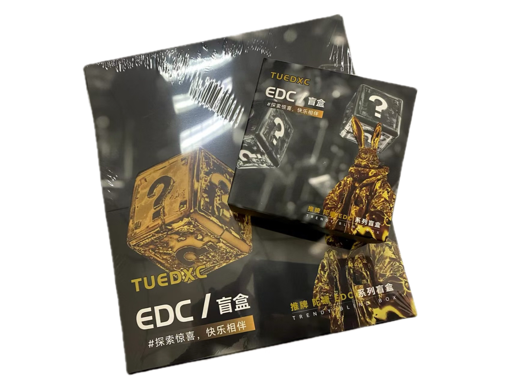 乐欧EDC潮玩盲盒（差价链接）