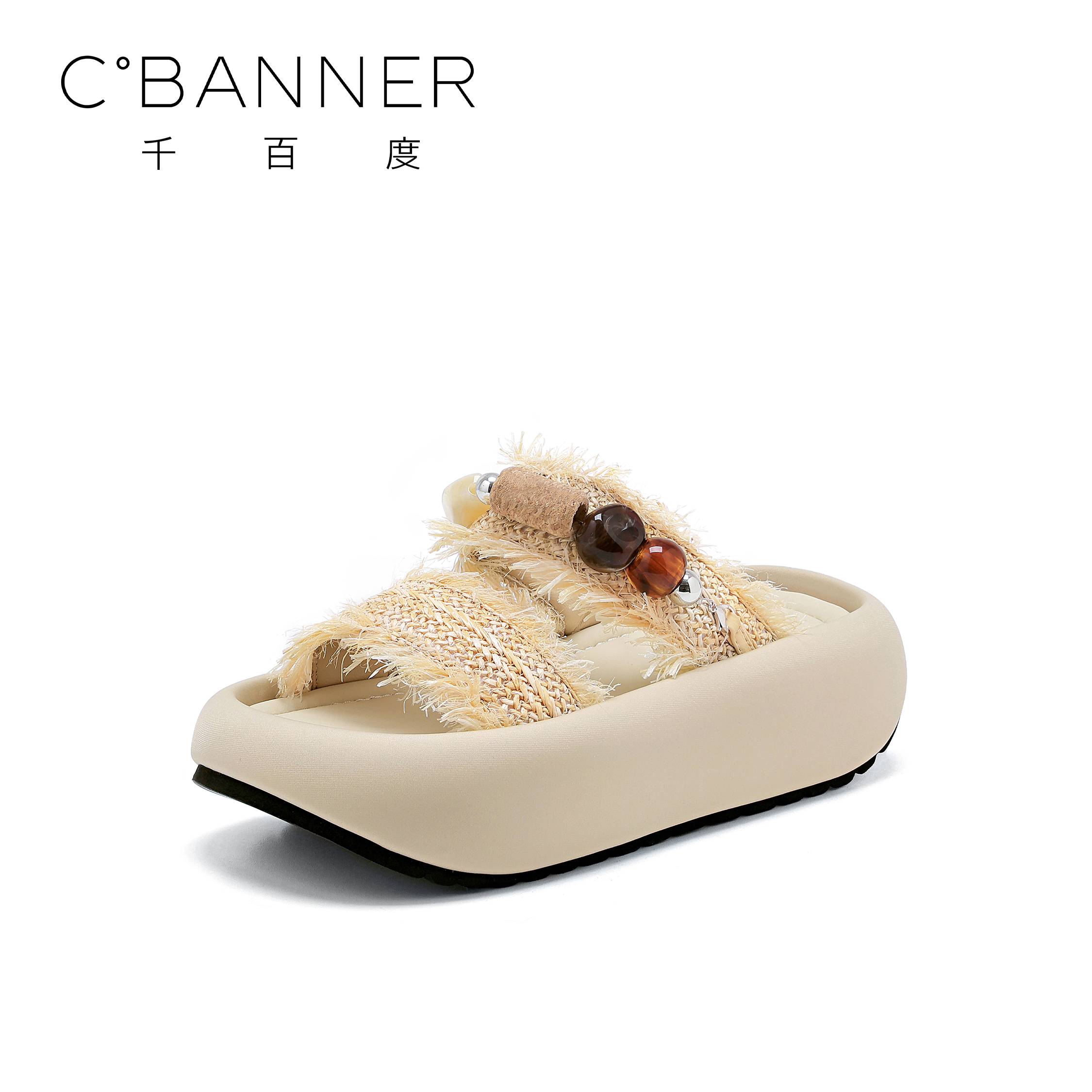 C.BANNER/千百度百搭时尚拖鞋女2025夏新款编织毛边韩版沙滩拖鞋