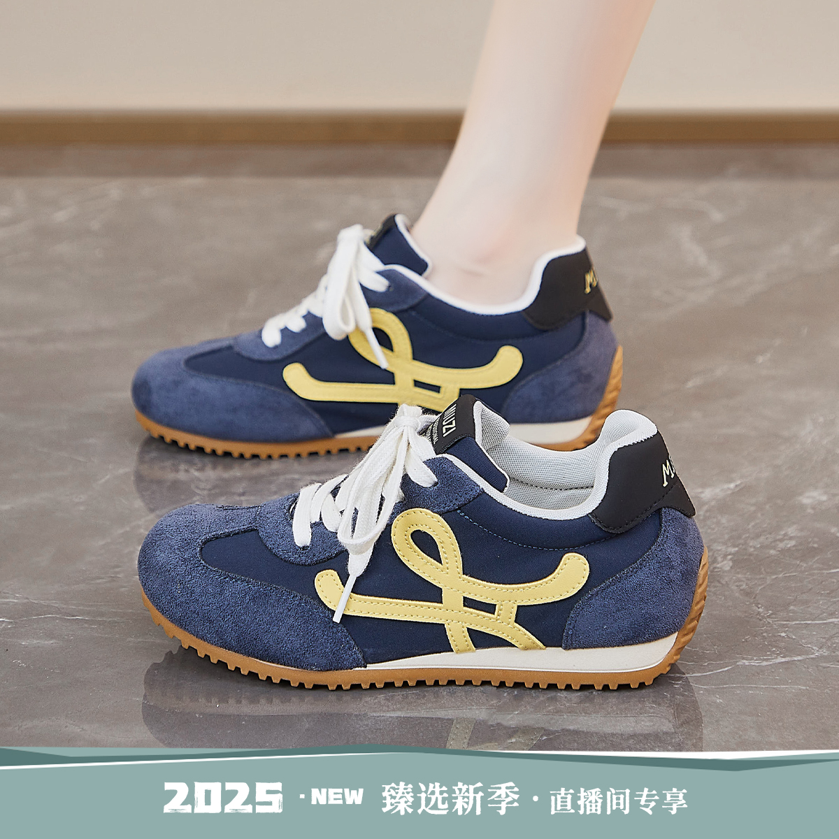 秋季新款休闲鞋女2025时尚百搭厚底阿甘鞋舒适透气运动女鞋