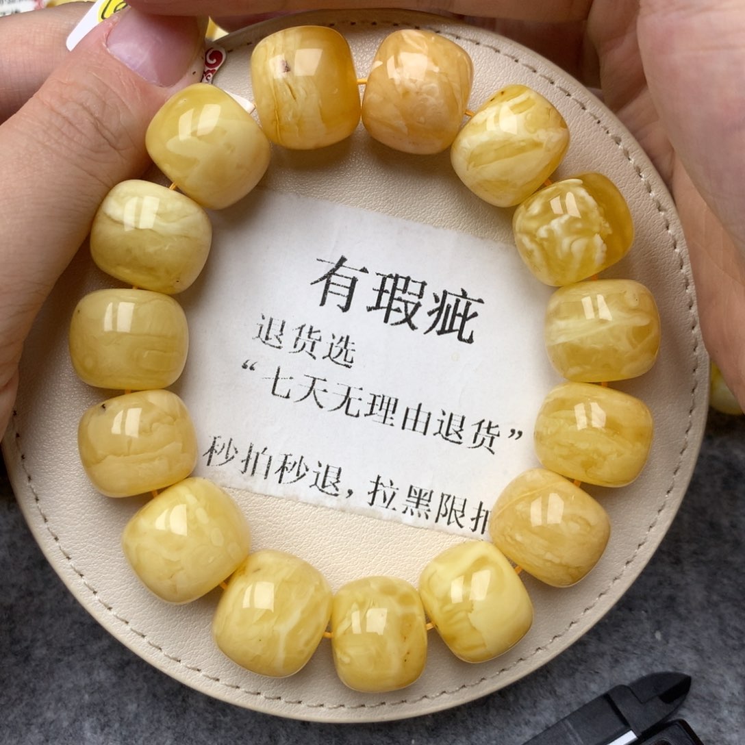 琥珀未镶嵌珠宝奇石18