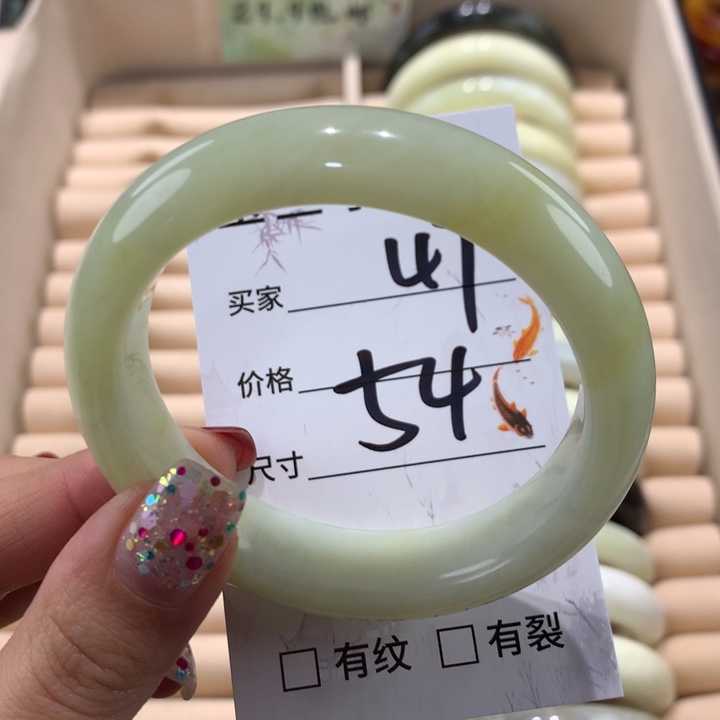 蛇纹石玉手镯未镶嵌