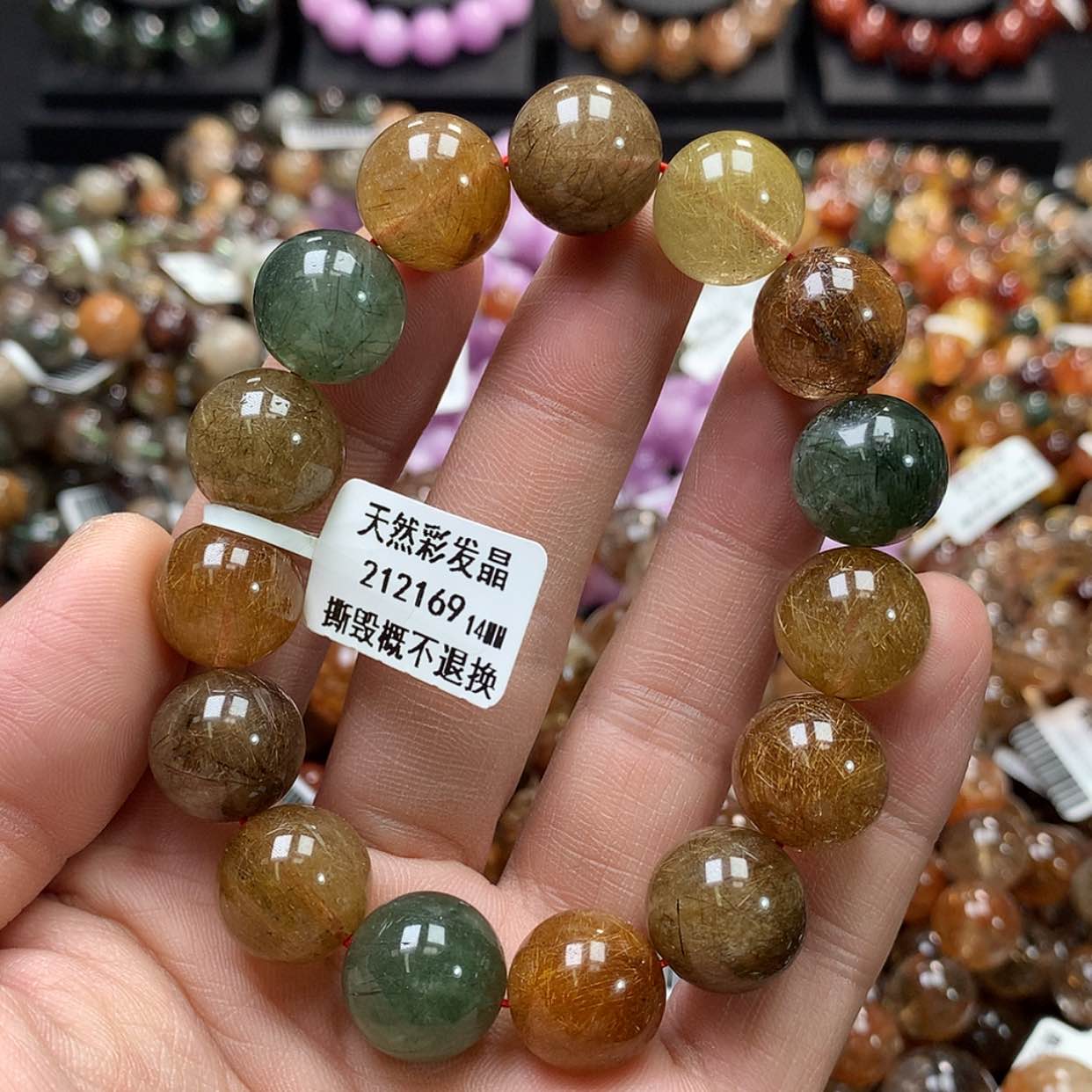 【闪购商品】水晶手链未镶嵌，