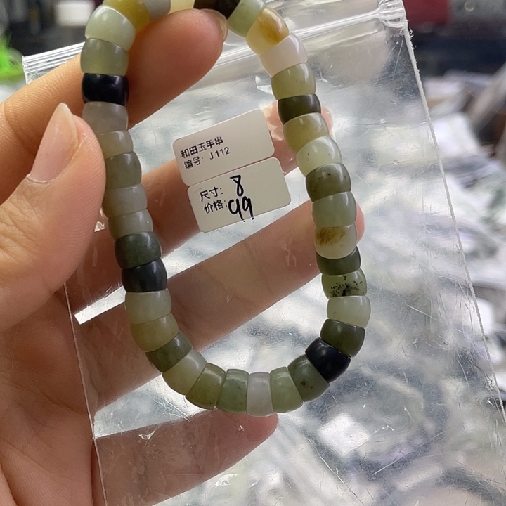 和田玉未镶嵌手串