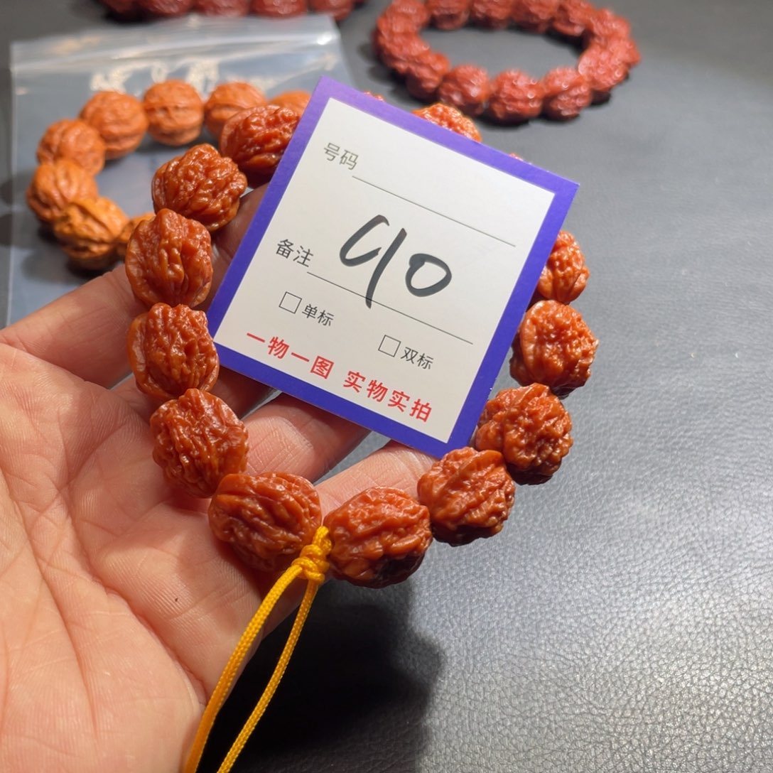 文玩核桃手串核桃