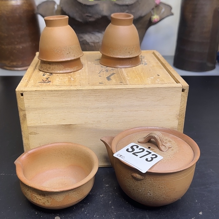 备前烧作品备前烧作品微瑕