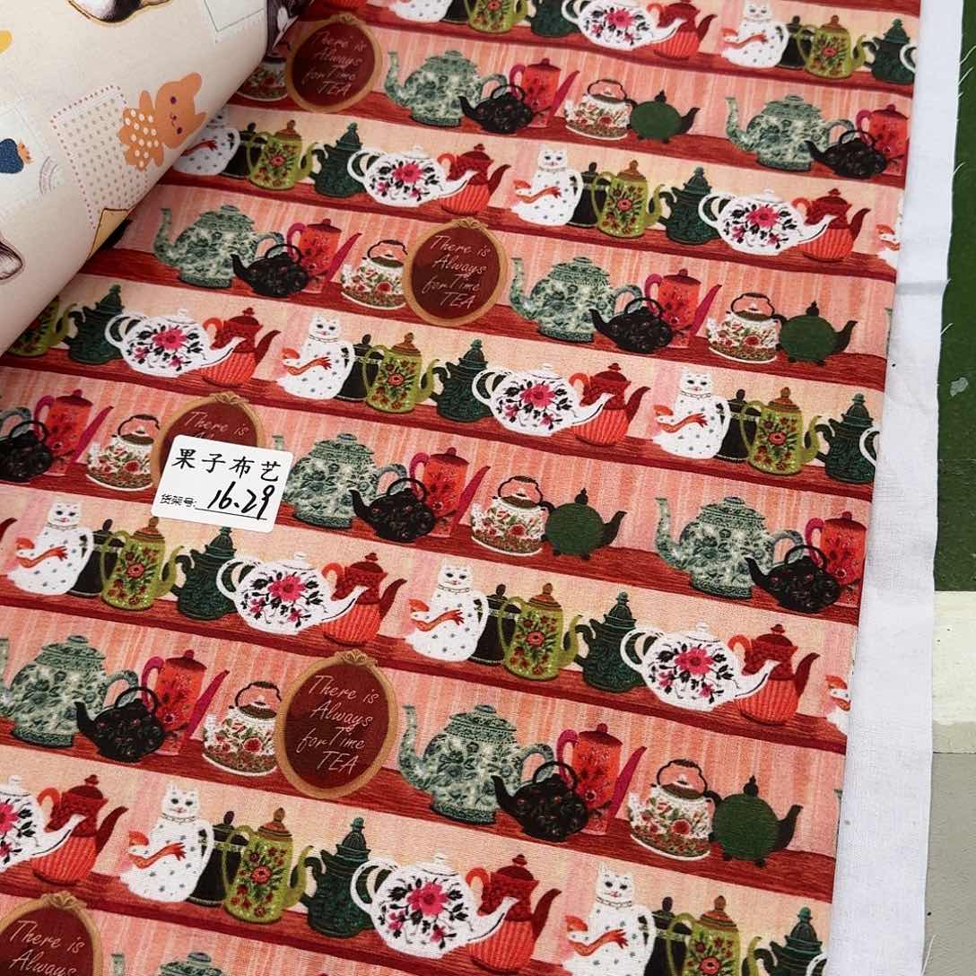 纯棉平布1米长X1.1米宽16.29