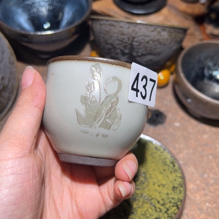 茶盏437 知否建盏茶器