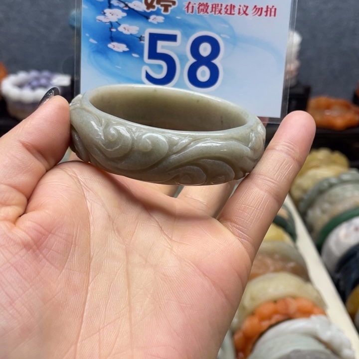 石英岩玉未镶嵌手镯