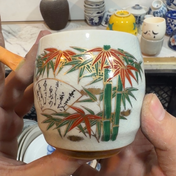 陶瓷推荐第二名20包邮