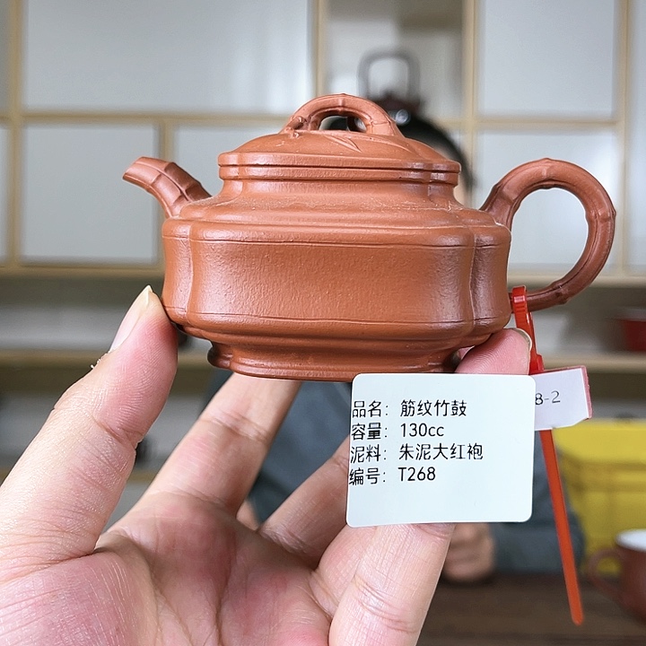 紫砂茶壶紫砂工艺厂