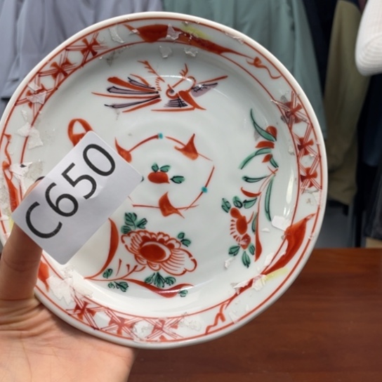 瓷片20升黑色。。小鹰。。。。。。。