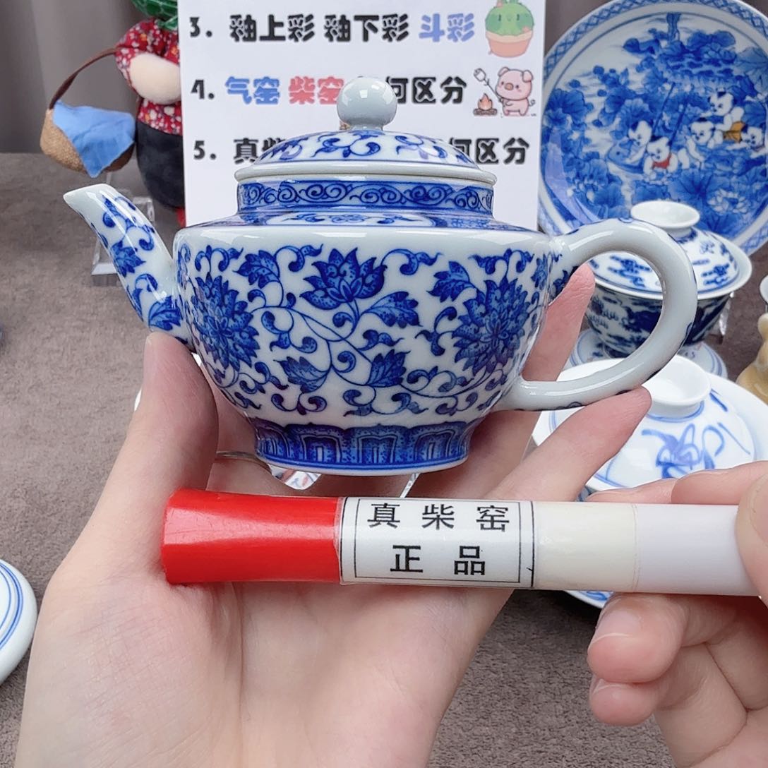 杯陶瓷制品加工企业及其他