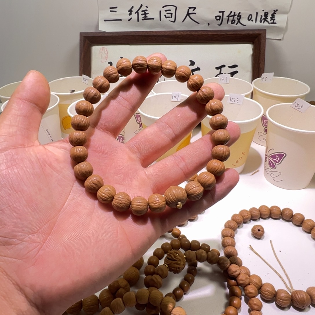 欢***多吊坠猴头核桃全品南瓜11尺寸