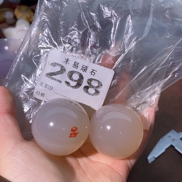 【闪购商品】用****2^_^