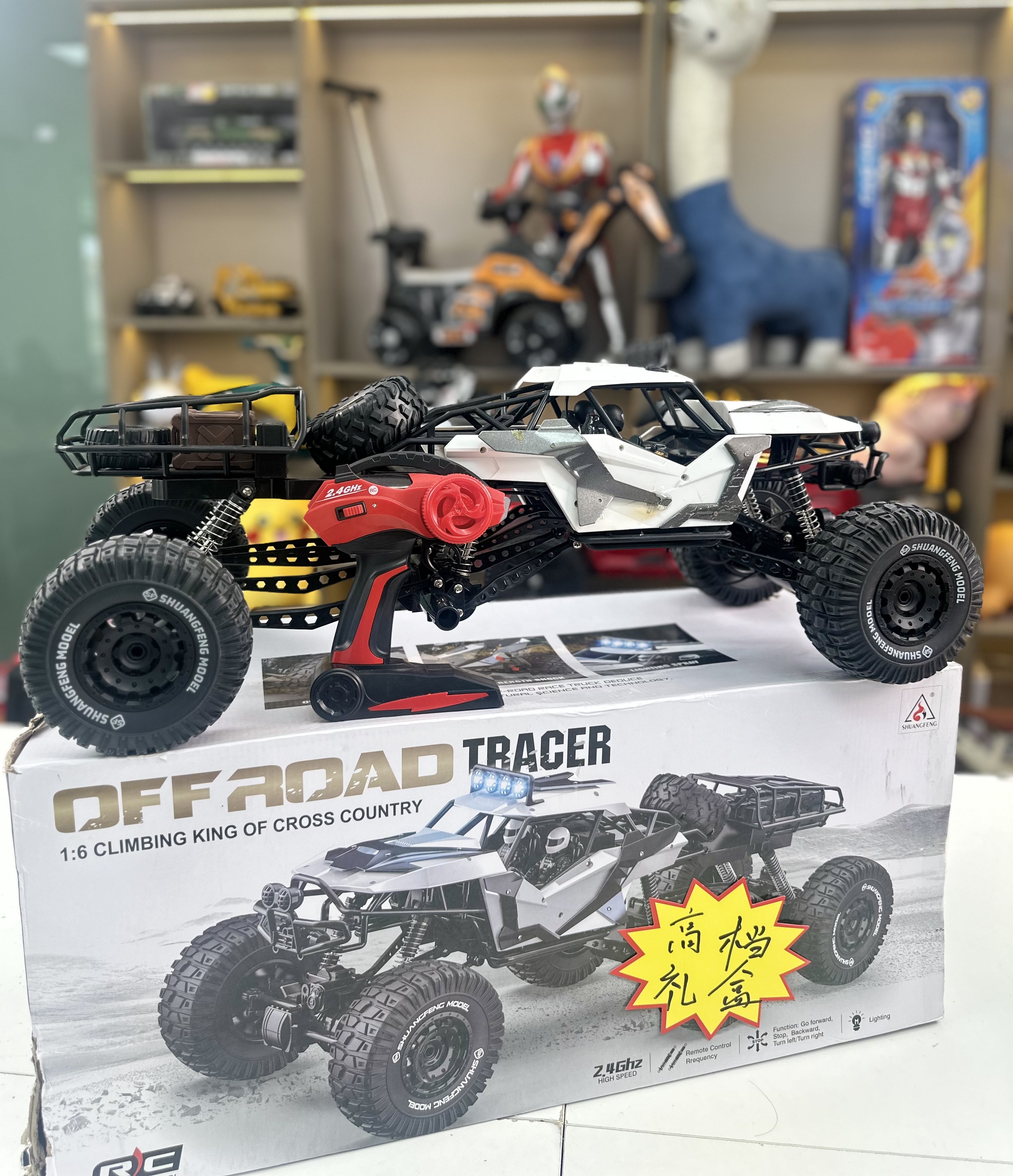 s7【合金充电礼盒】遥控越野车玩具攀爬车男孩减震弹簧橡胶轮胎4轮