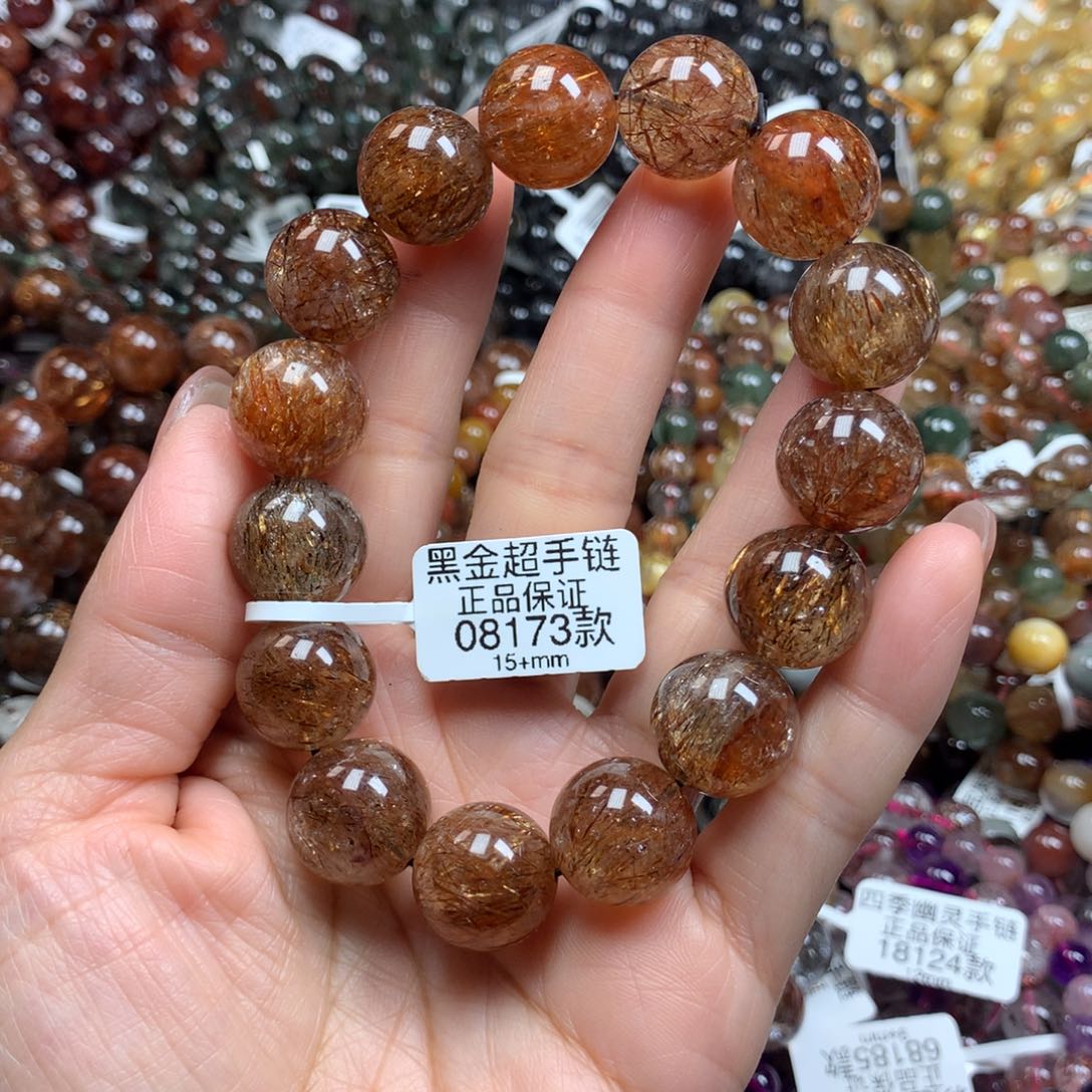 水晶手链未镶嵌手链