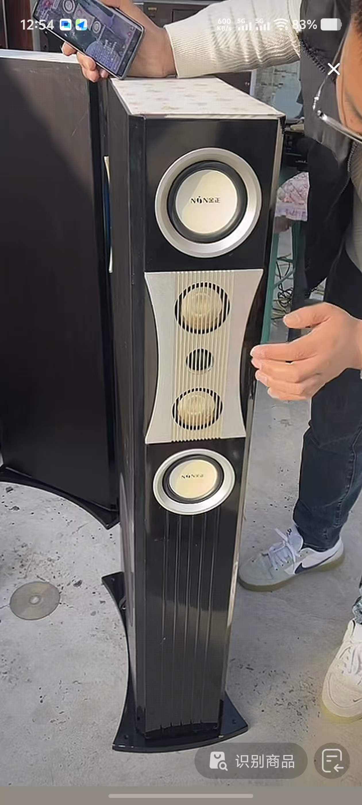 8新  JZ落地音响运费到付自理
