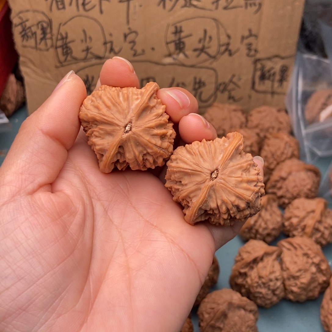 御***S文玩核桃吊坠罗家沟18