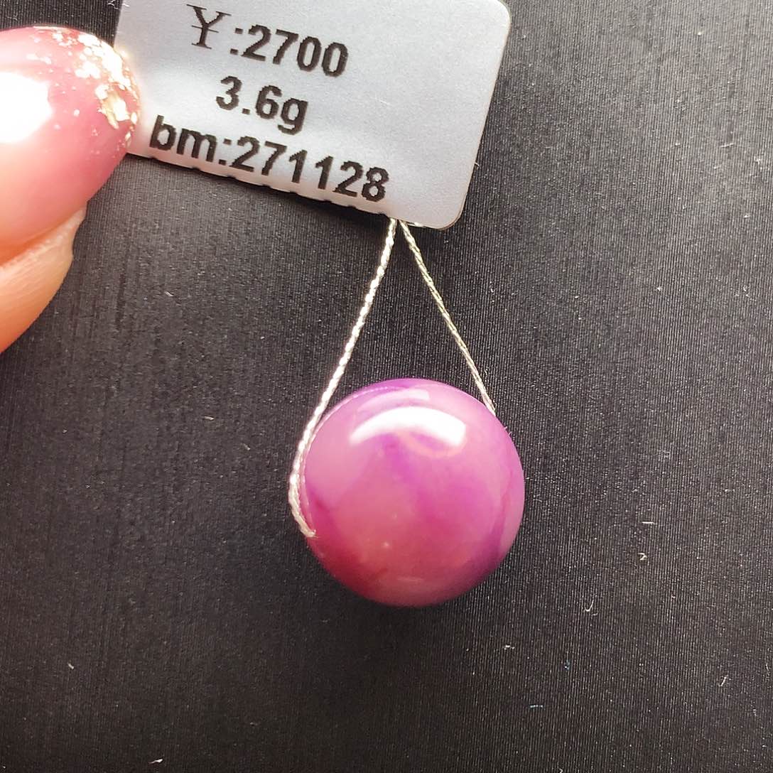 苏纪石（舒俱来）未镶嵌单珠