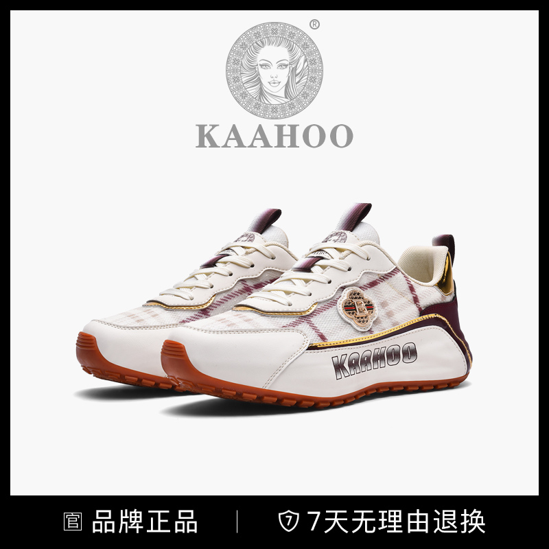 杜莎蕾奴低帮青春潮流透气轻便时尚休闲鞋夏季时尚休闲复古男士