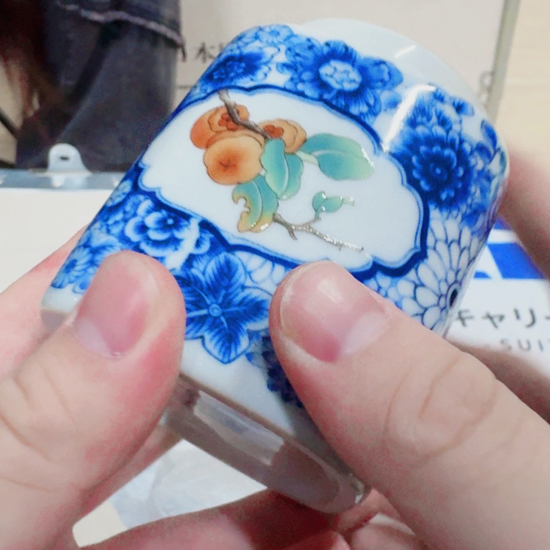 你好去 75324893222