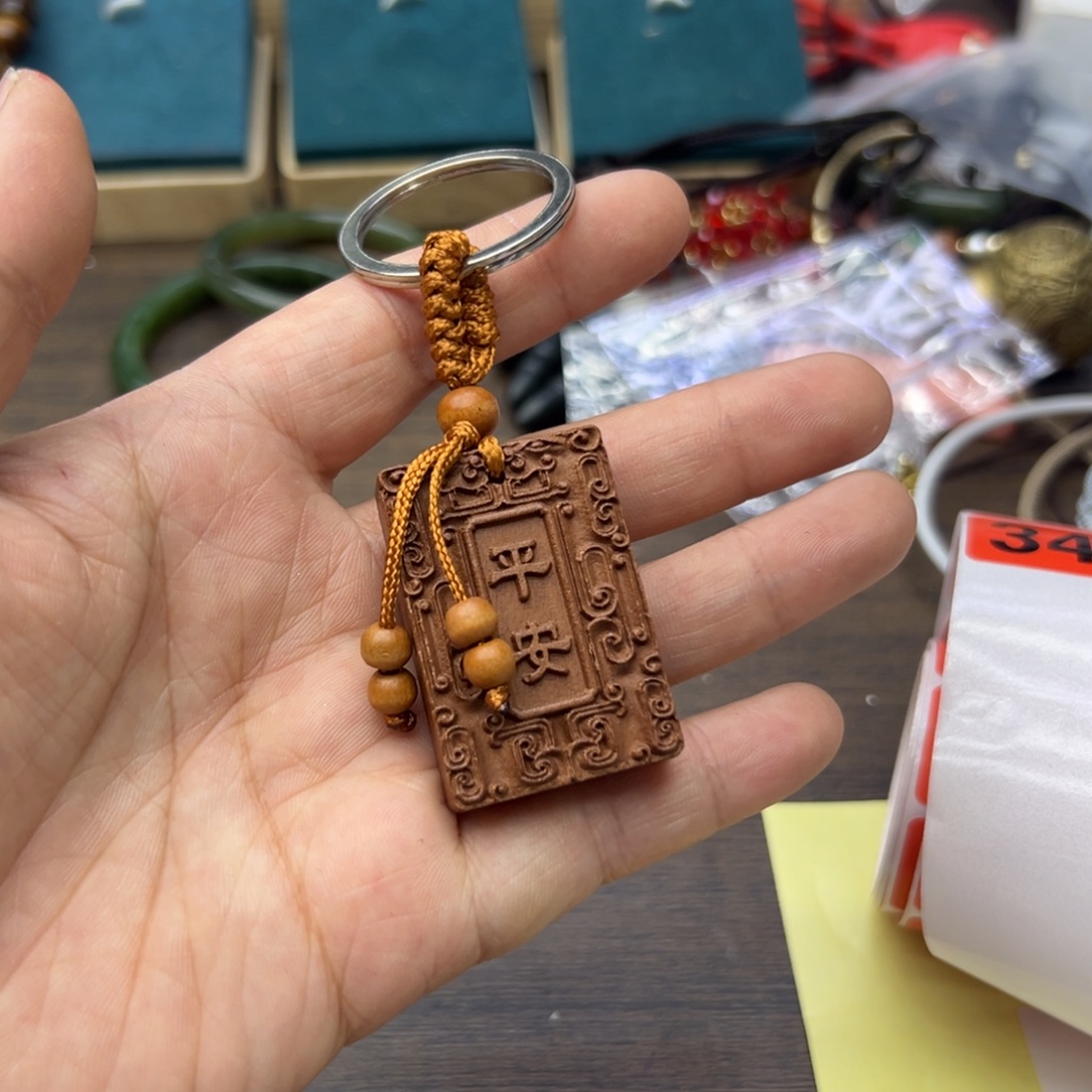 凤***梧和田玉未镶嵌手镯钥匙扣340