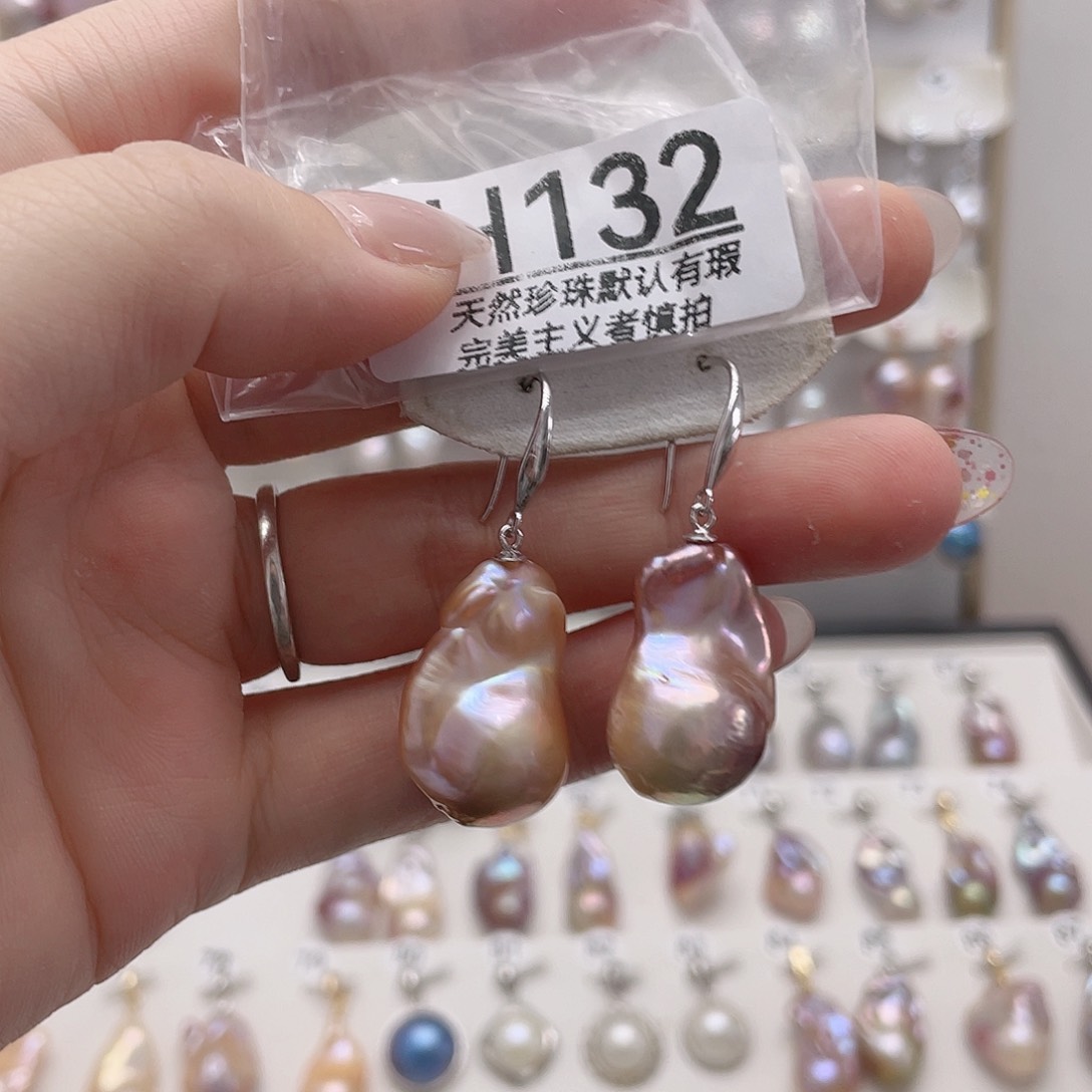 淡水珍珠未镶嵌颈饰金*露