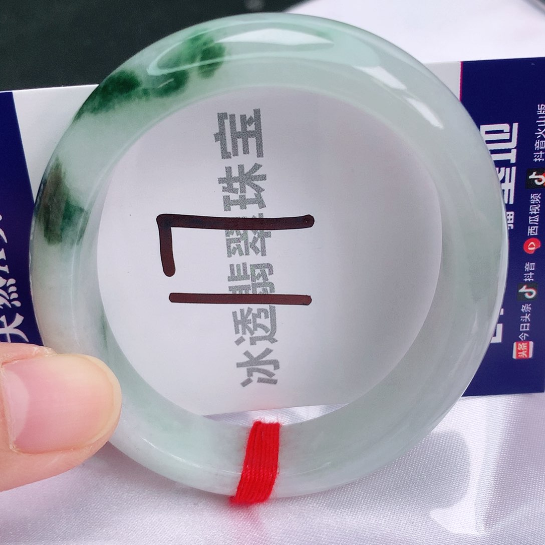 翡翠手镯未镶嵌缅甸天然A货翡翠