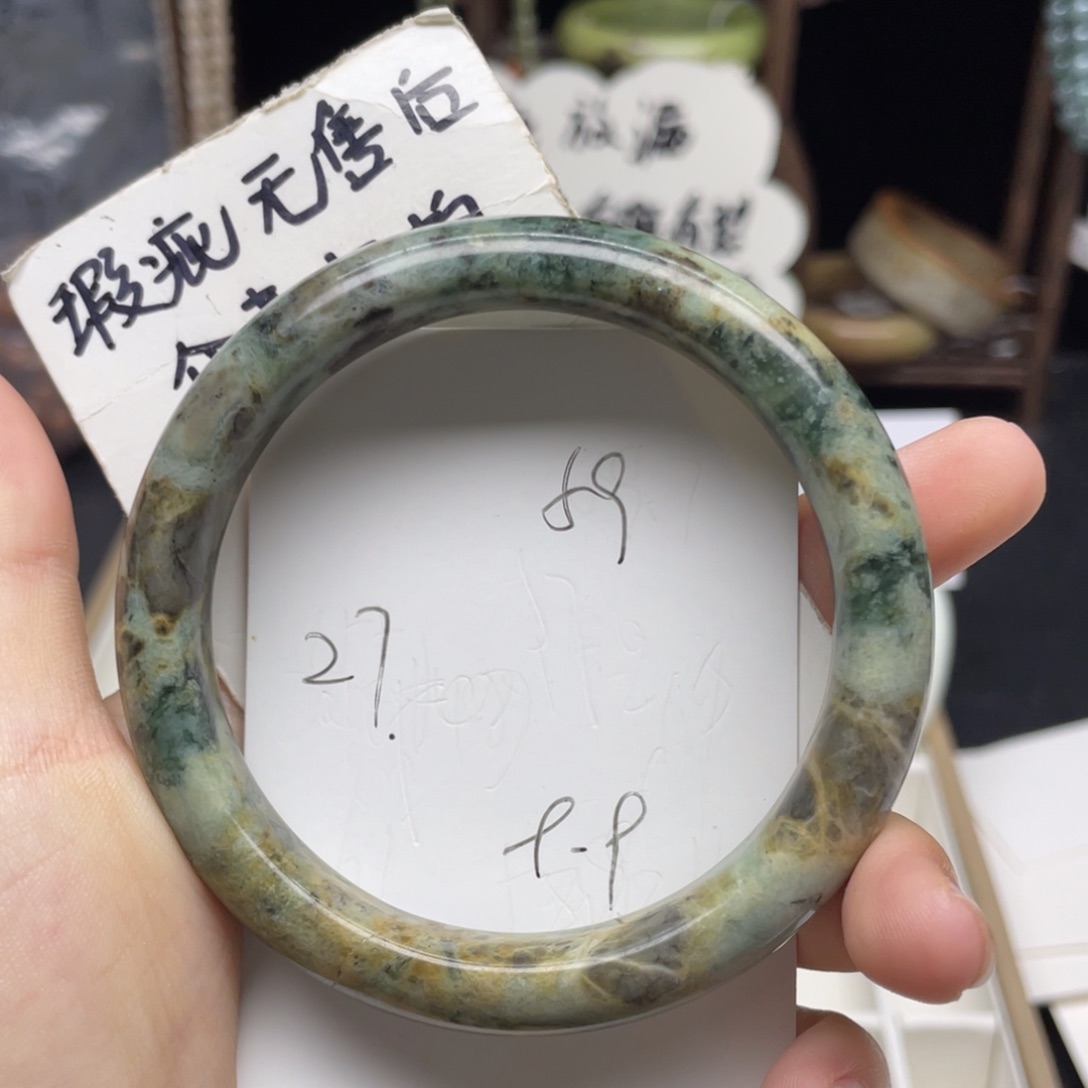 未镶嵌蛇纹石玉手镯