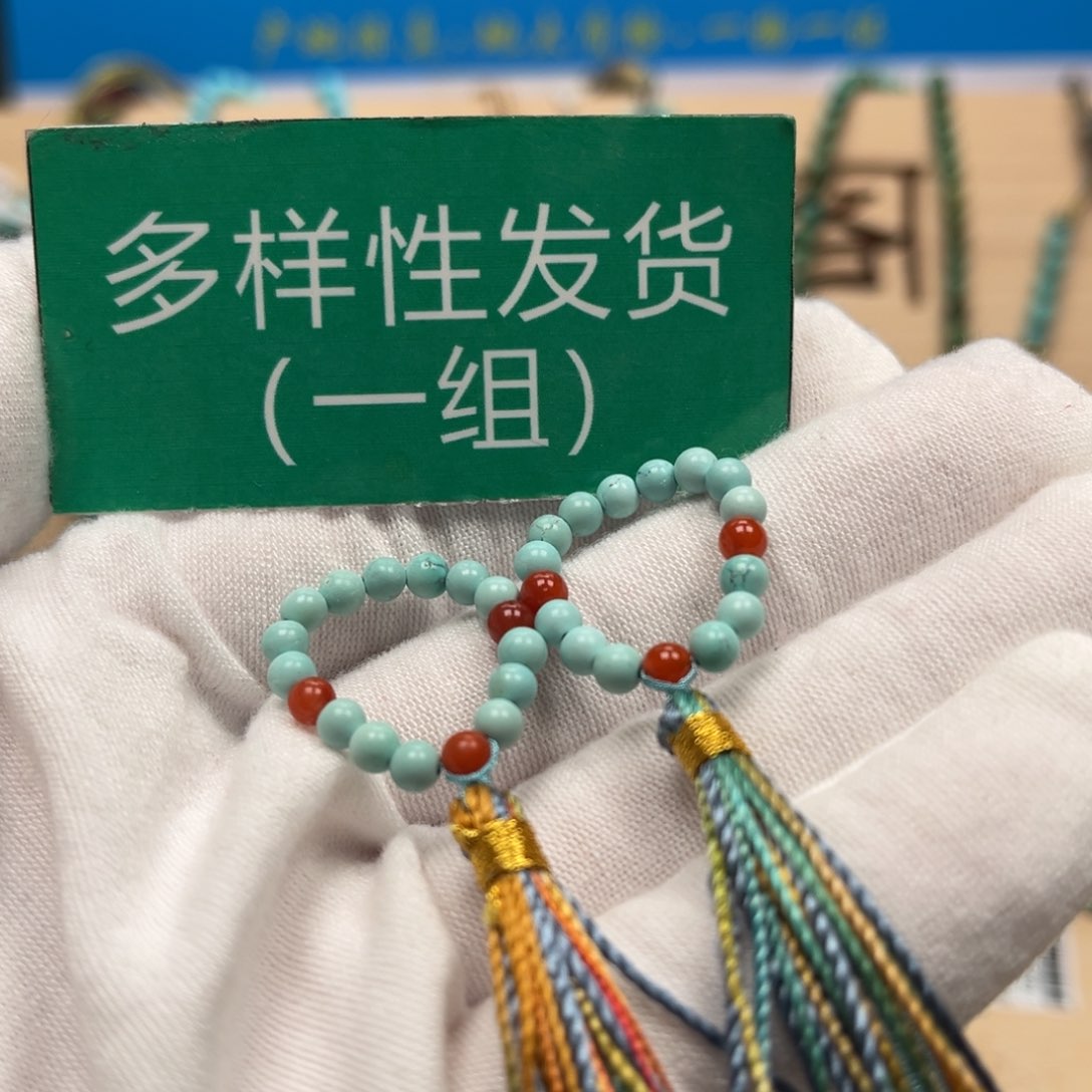 绿松石圆珠未镶嵌