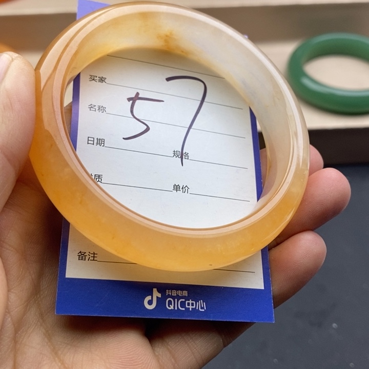 石英质玉未镶嵌手镯